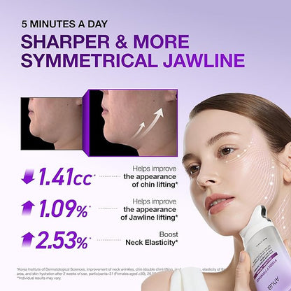 ANUA Collagen Retinol Refining Gua Sha Cream